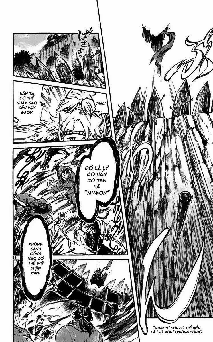 shinobi no kuni chapter 1 38