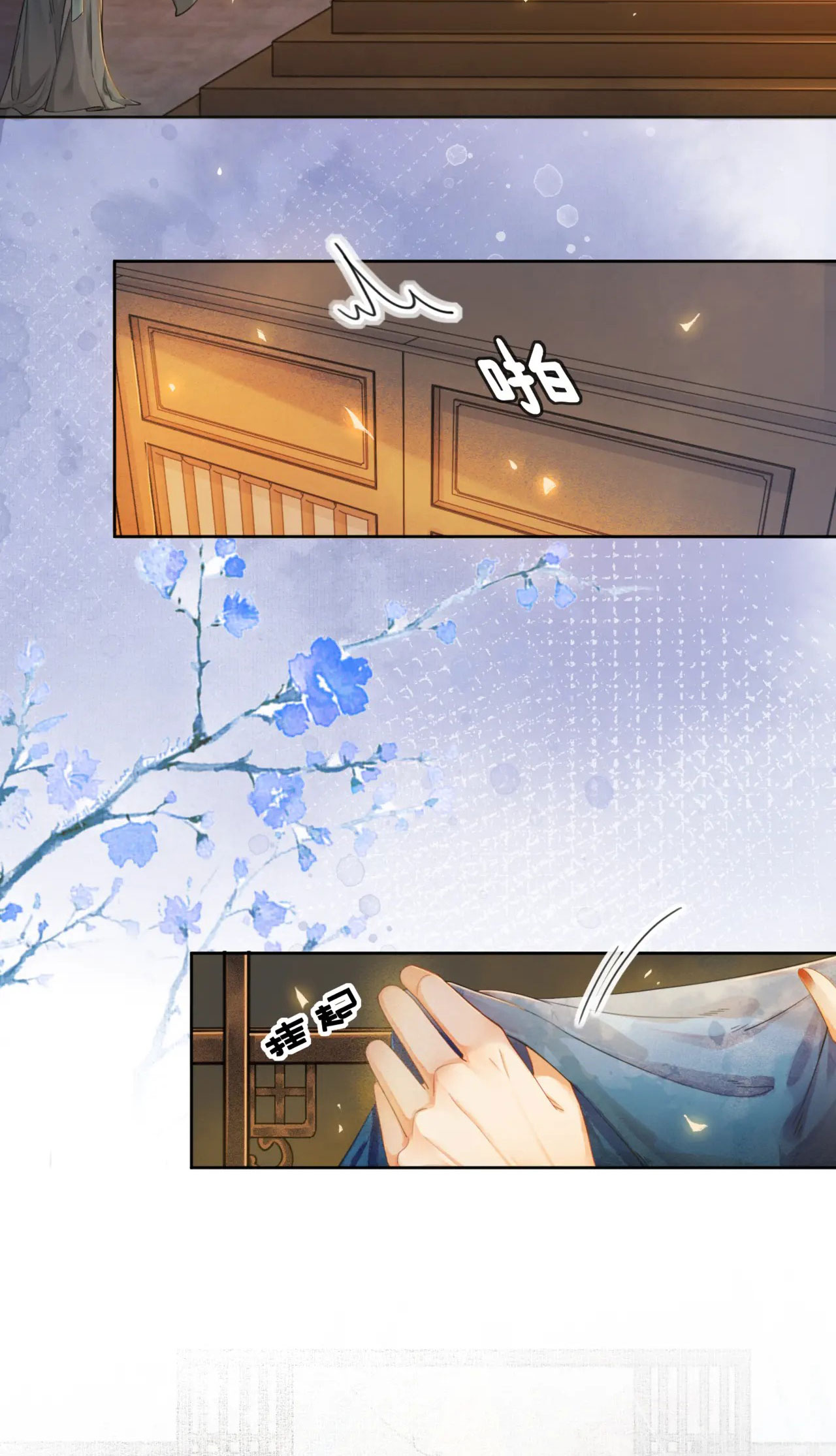 ta là hắc nguyệt quang của hôn quân chapter 2.1 8