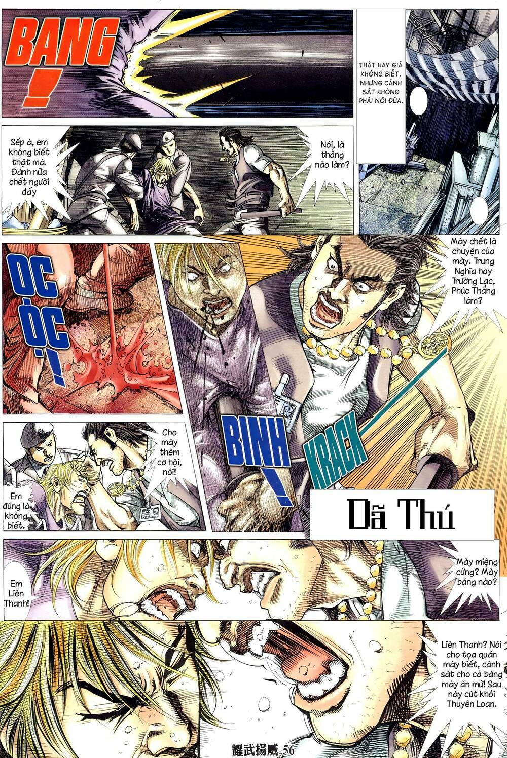 diệu võ dương oai chapter 318 14