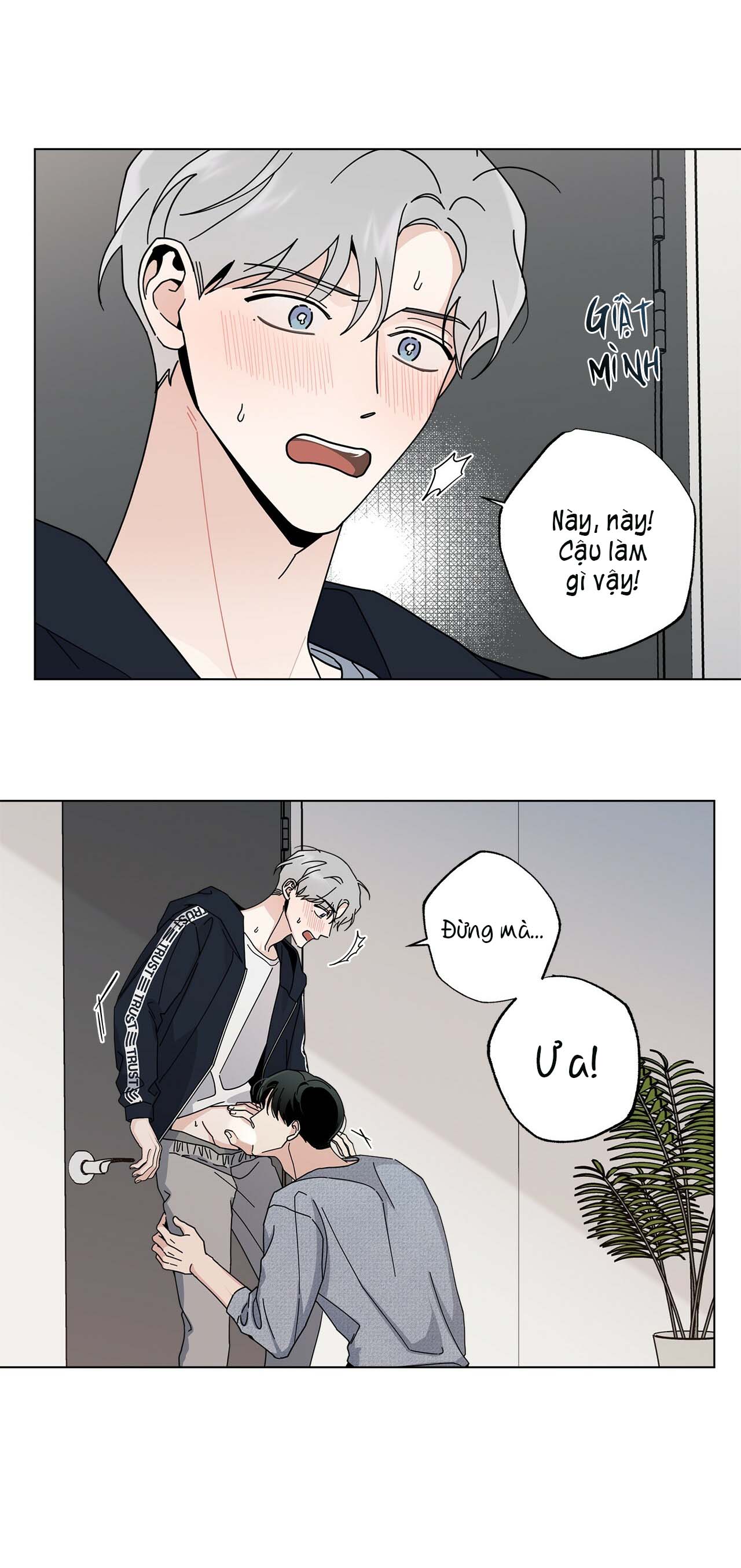 home five chapter 8 7