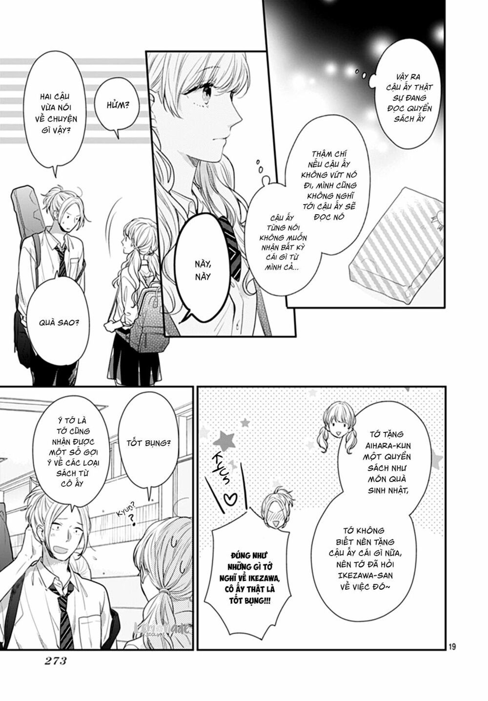 koi wo shiranai bokutachi wa chapter 10 19