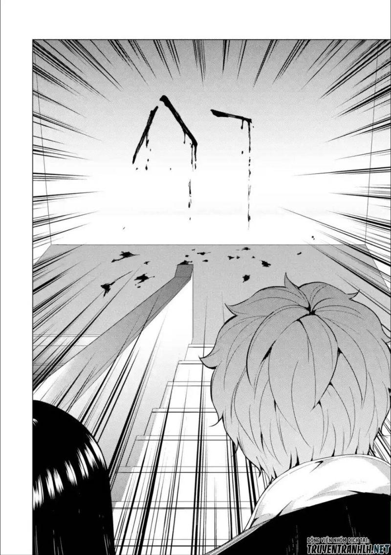 ore no genjitsu wa renai game?? ka to omottara inochigake no game datta chapter 39 27