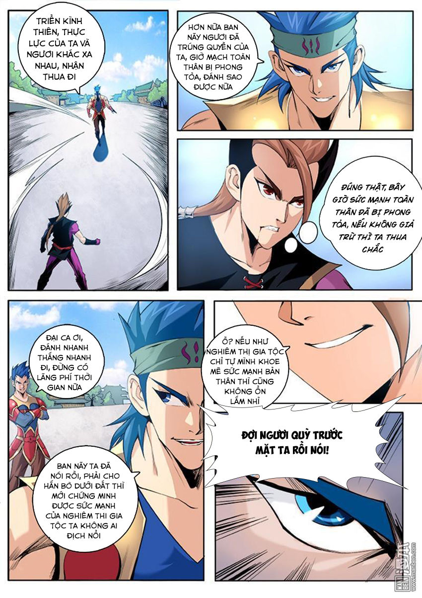 thí thần chapter 4 3