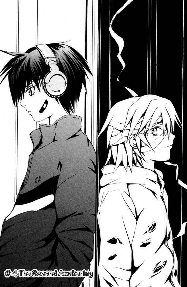 kami to sengoku seitokai chapter 4 2