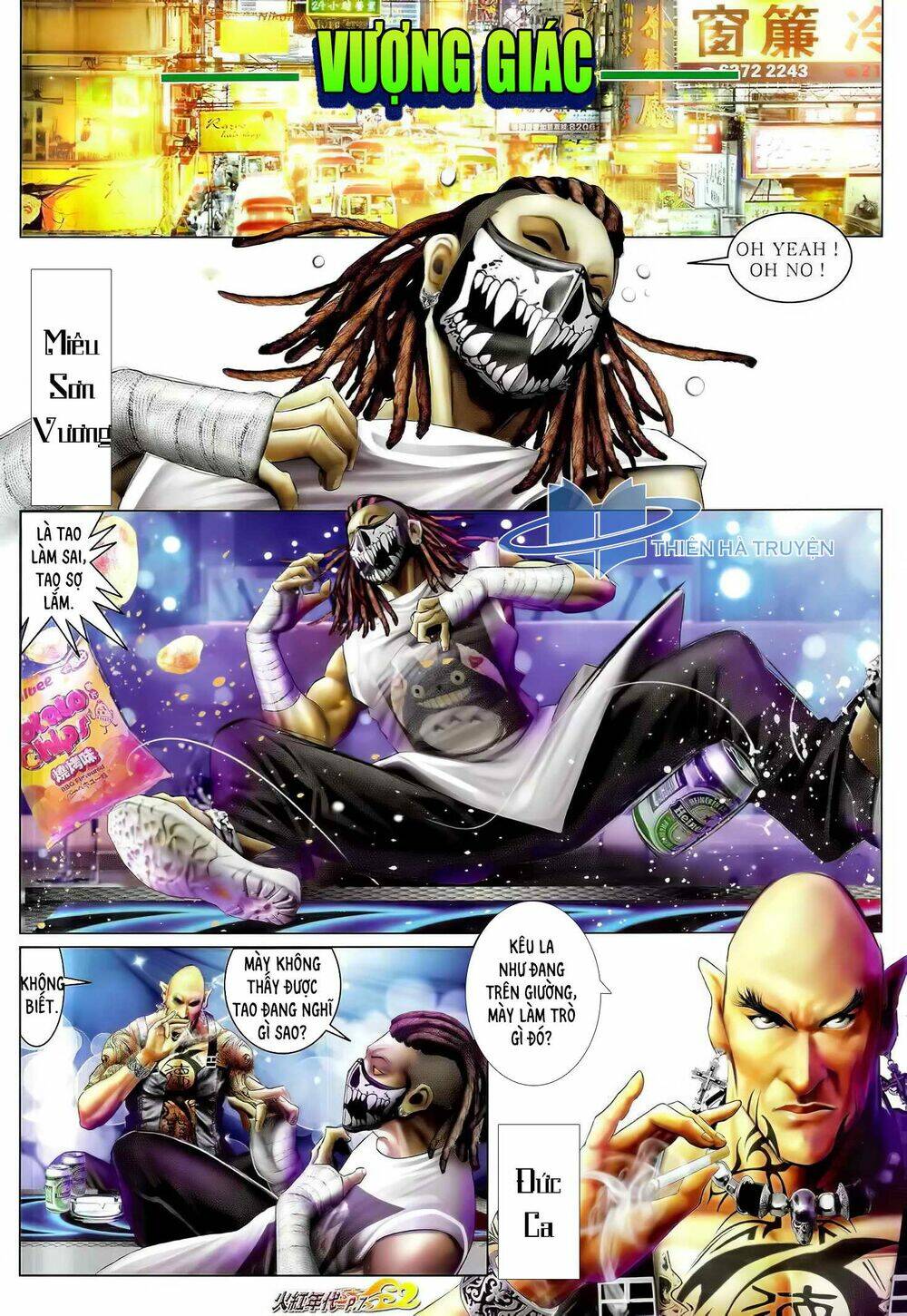 hỏa hồng niên đại hắc cốt đường chapter 1193 6