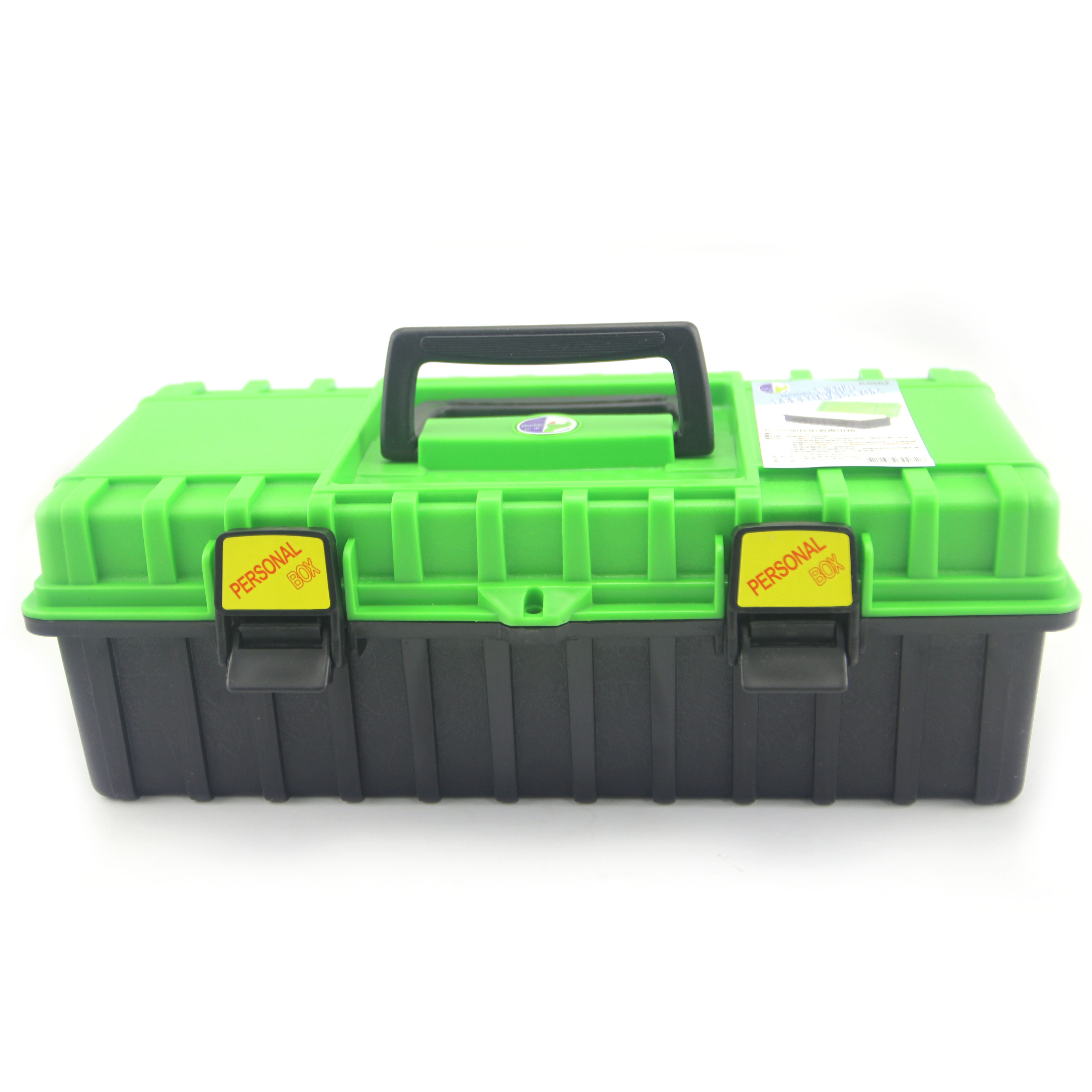 Hộp đồ nghề đựng dụng cụ B370 cỡ