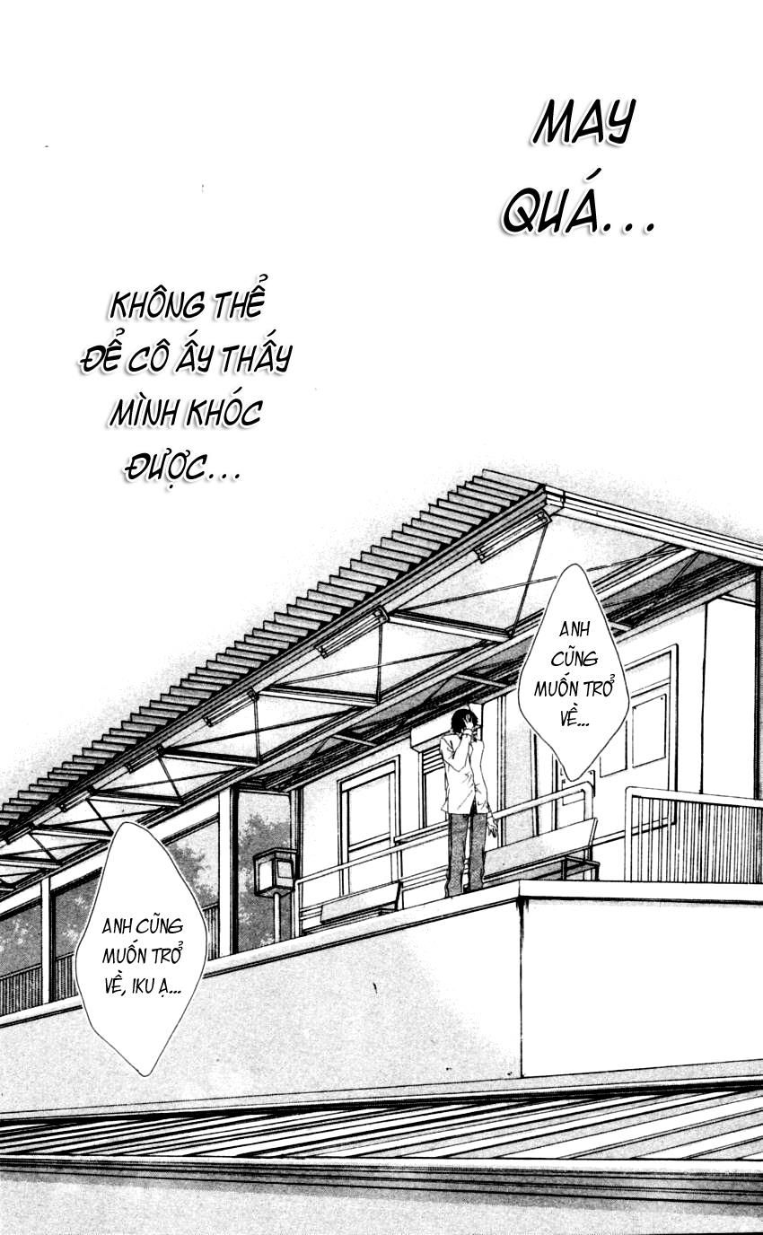 i love my little sister chapter 38 33