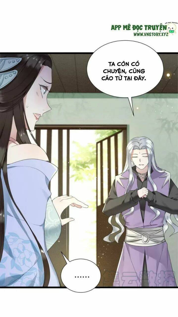 phượng hoàng vu phi chapter 73 35