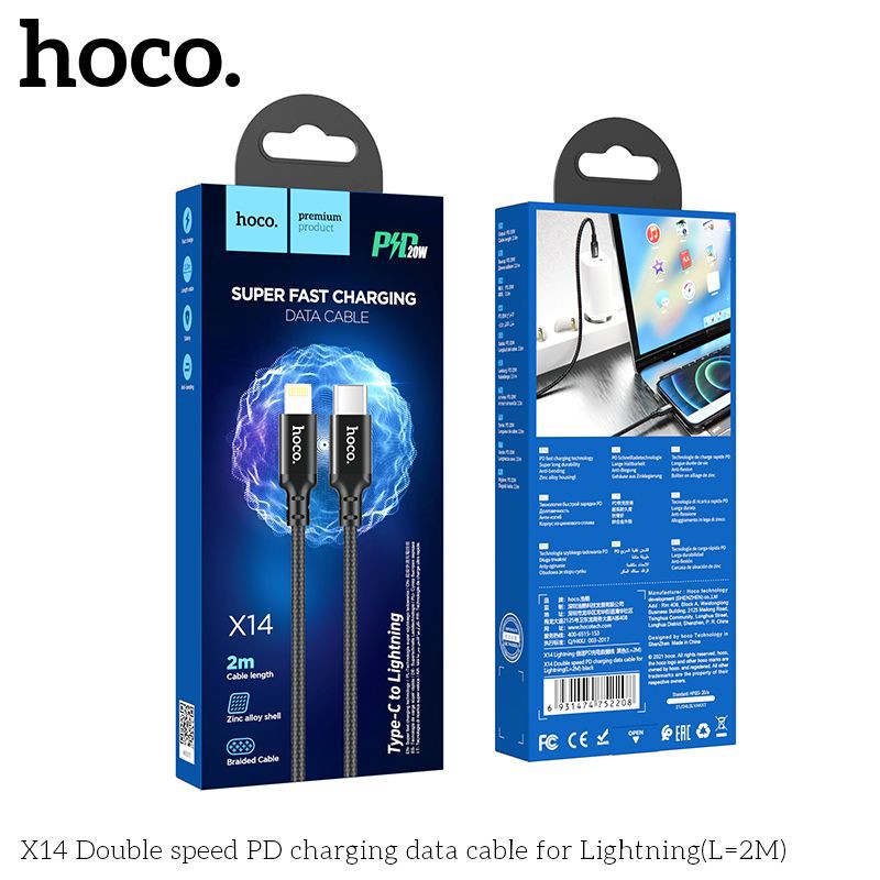 Cáp Sạc Hoco X14 Sạc Nhanh PD 20W Dành Cho IP, Quick Charger 3.0, Type C To IP, Lõi Đồng Cao Cấp, Dây Bọc Dù Chống Dứt Gãy,Dài 1m/2m - Hàng Chính Hãng