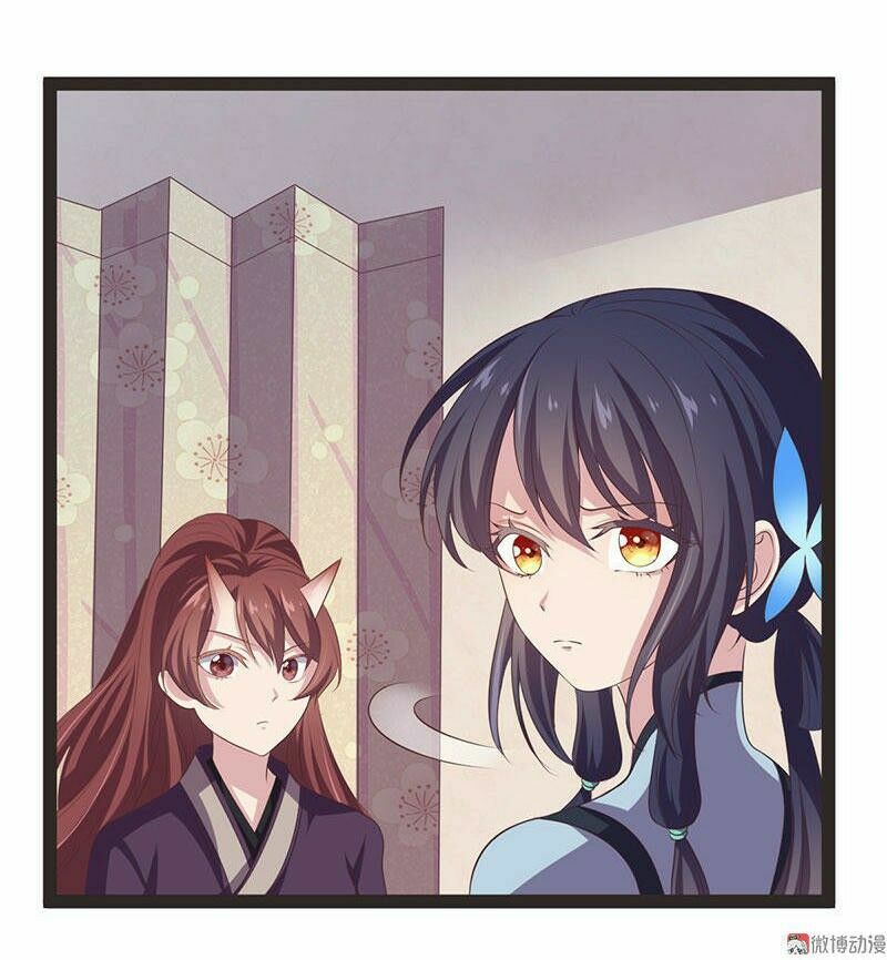 khuynh thế đế vương cơ chapter 29.1 21