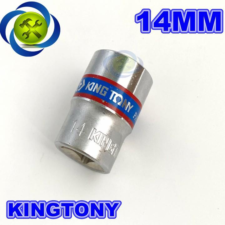 Tuýp 3/8 inch 14mm 6 cạnh màu trắng loại ngắn Kingtony 333514M