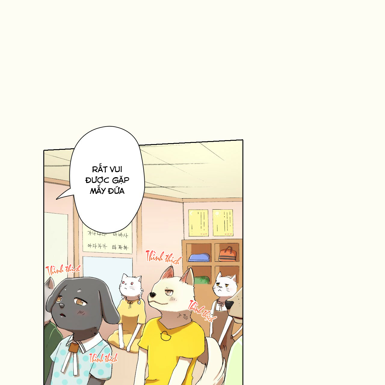 thú nhân và hana chapter 12.2 5