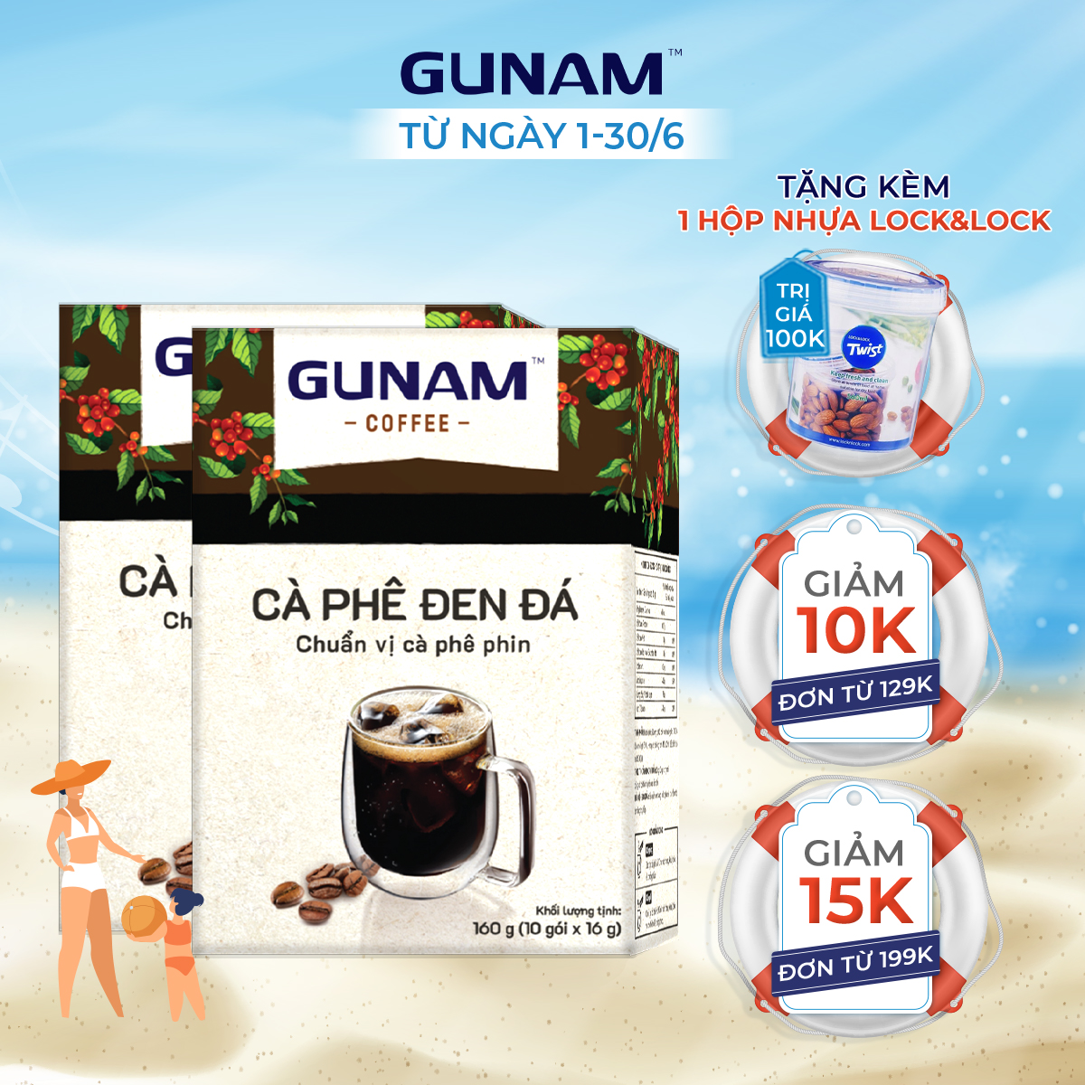 Combo 2 hộp cà phê hòa tan GUNAM cà phê đen đá (hộp 10 gói x 16g)