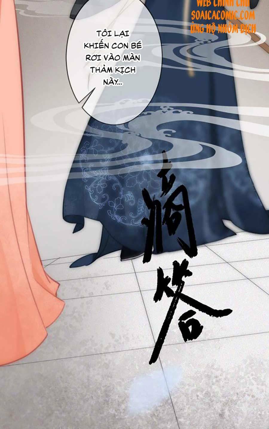 tướng quân, bổn phi không nhận sủng chapter 8 37