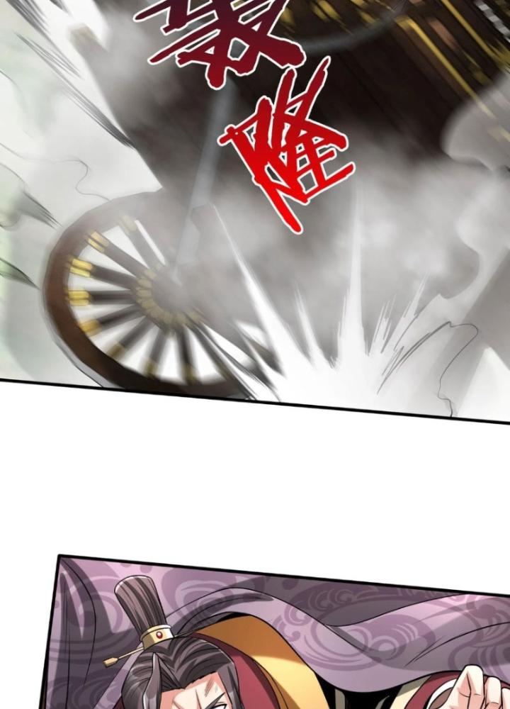 đại tần, ta là con tần thủy hoàng, giết địch thành thần chapter 85 36