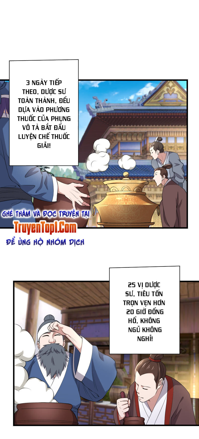 tà y cuồng thê chapter 88 27