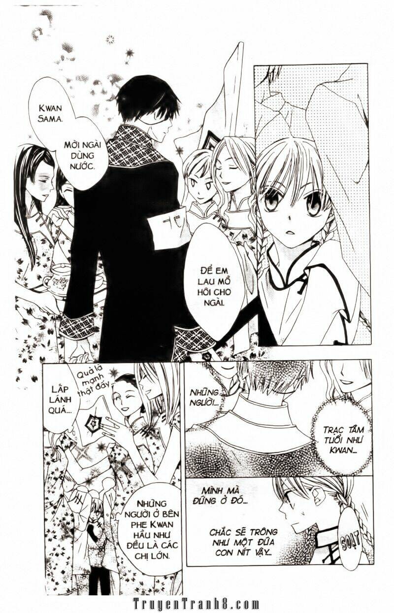 ryuu no hanawazurai chapter 2 22