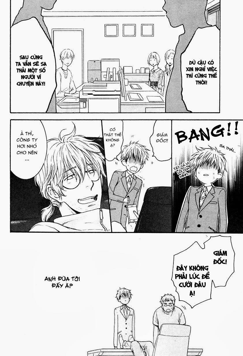 miawaku shikake amai wana chapter 2 28