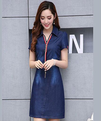 Đầm Jeans Cổ Phối Viền Thanh Lịch D689