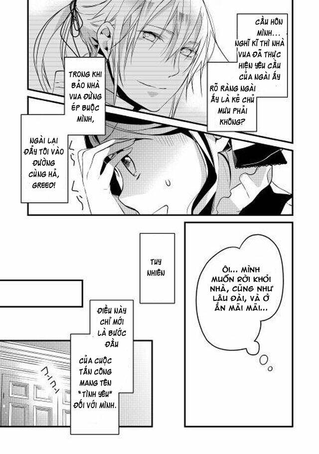 yuusha-sama ni ikinari kyuukonsareta no desu ga chapter 4 27