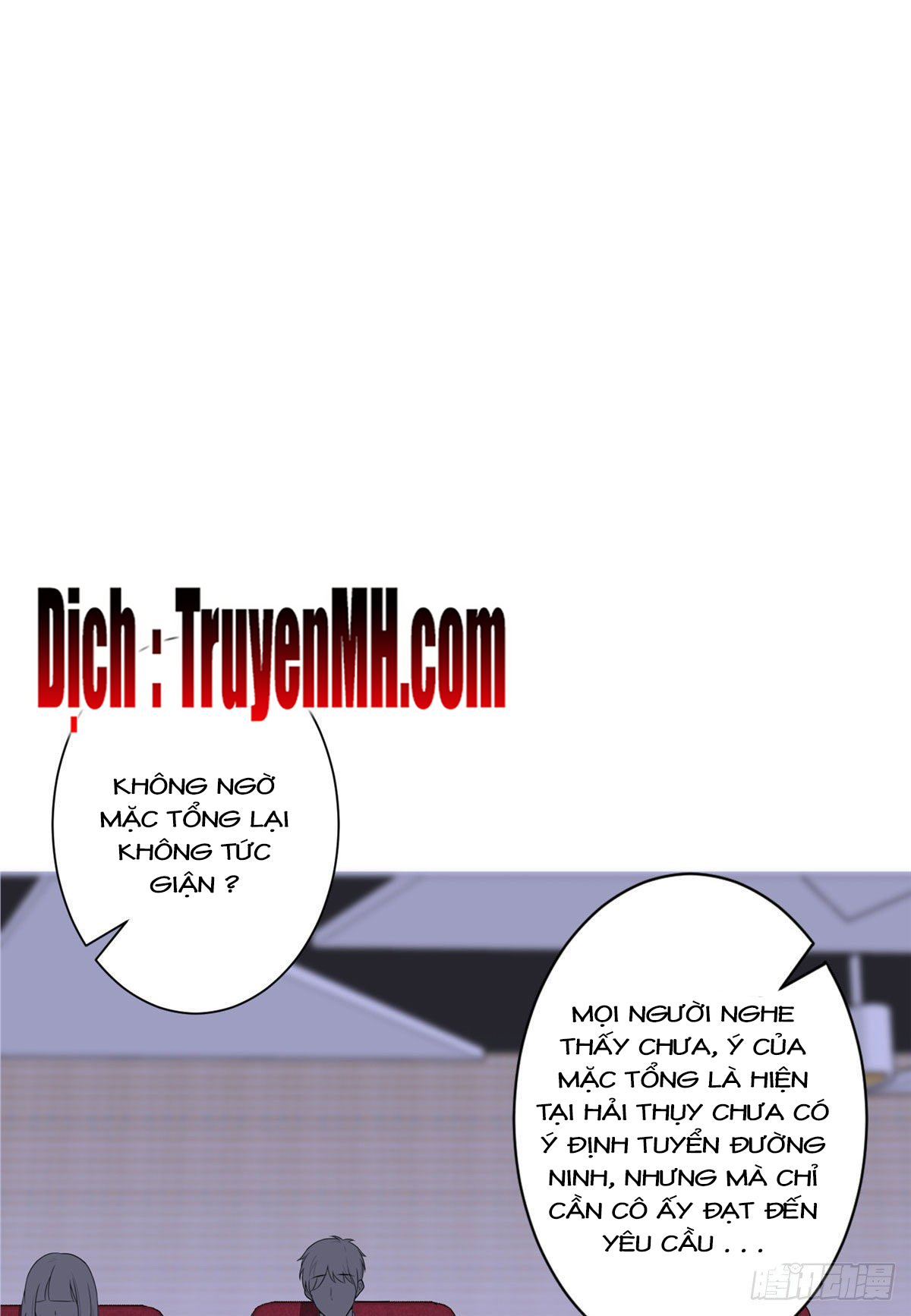 thí hôn lão công, cần giúp sức chapter 135 10