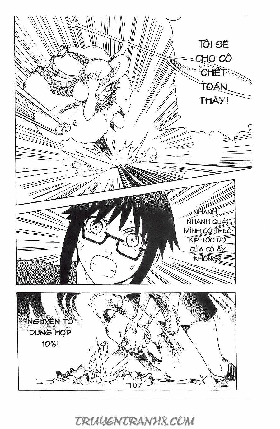 binlang chapter 12 20