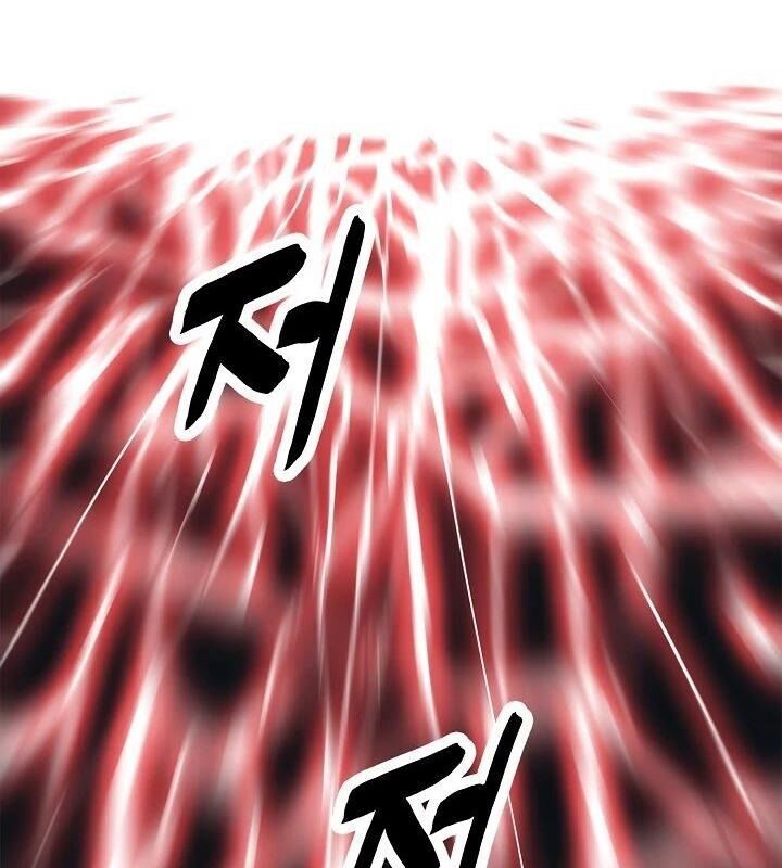 bất bại chân ma chapter 66 15