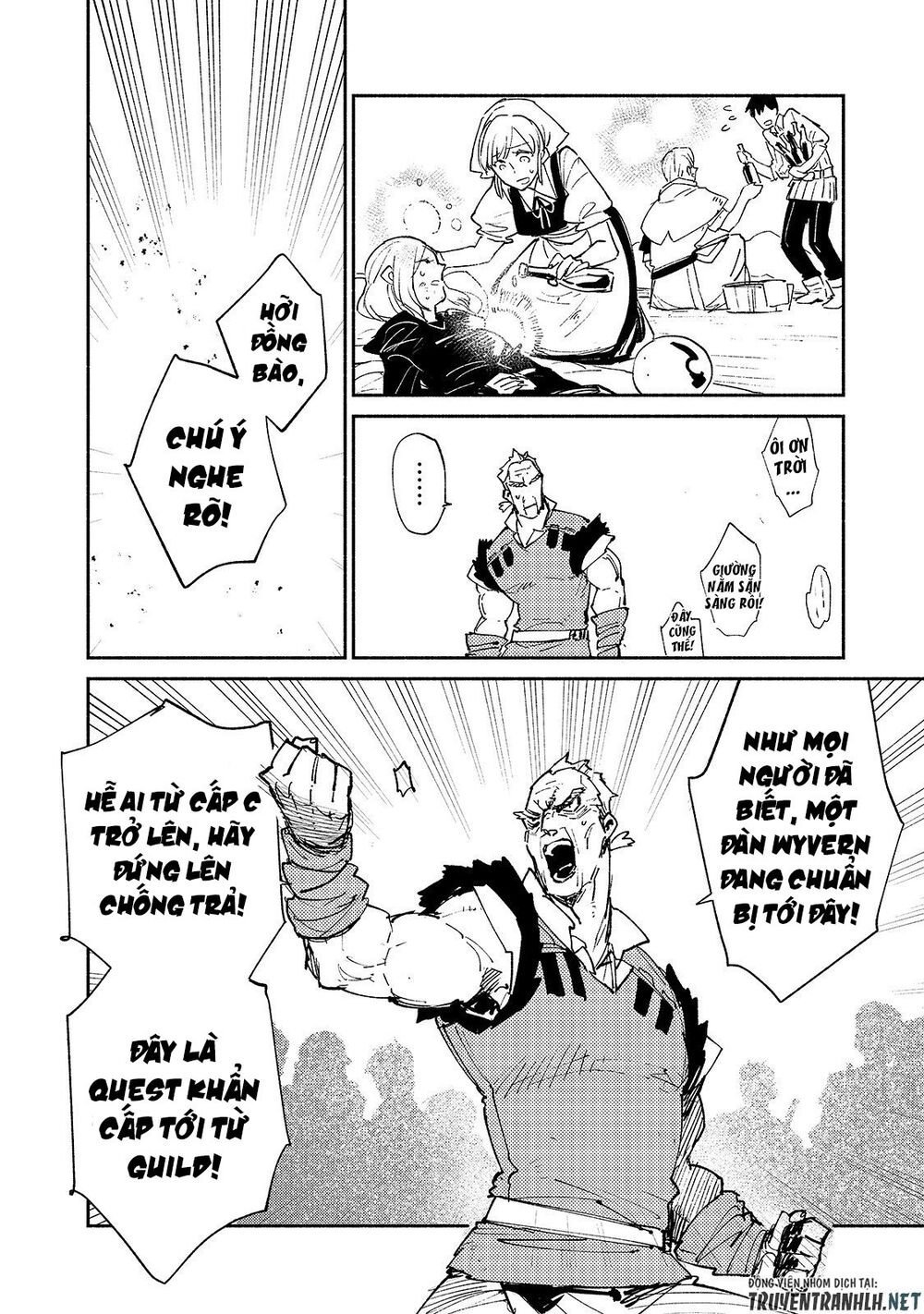 tondemo skill de isekai hourou meshi sui no dai bouken chapter 28 18