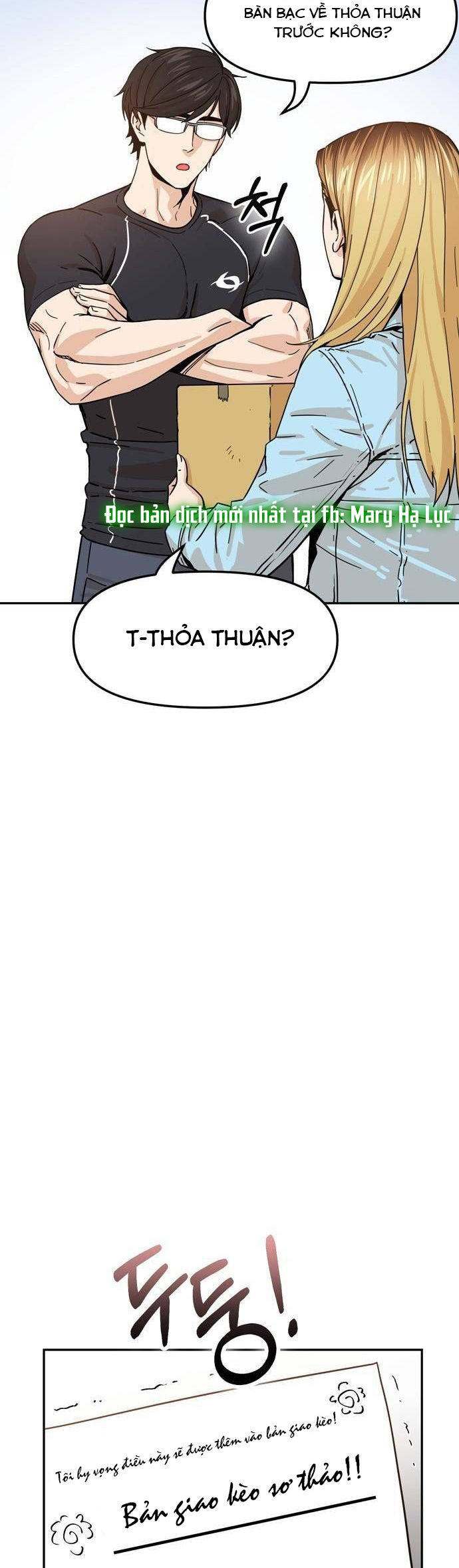 cuộc gặp gỡ định mệnh! chapter 4 11