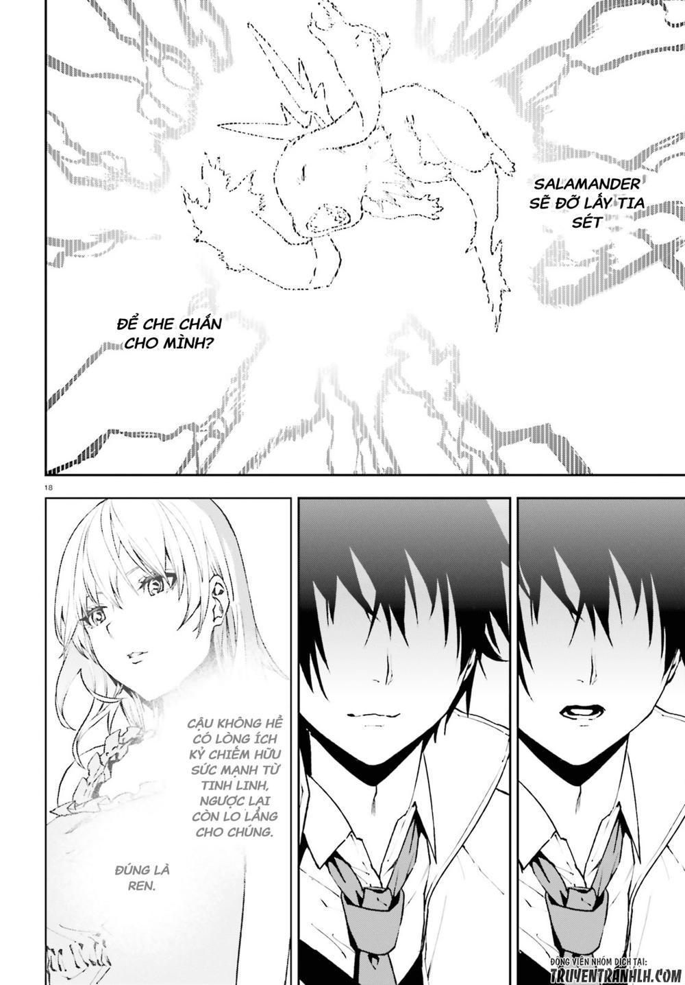 sekai no owari to yoakemae chapter 23 18