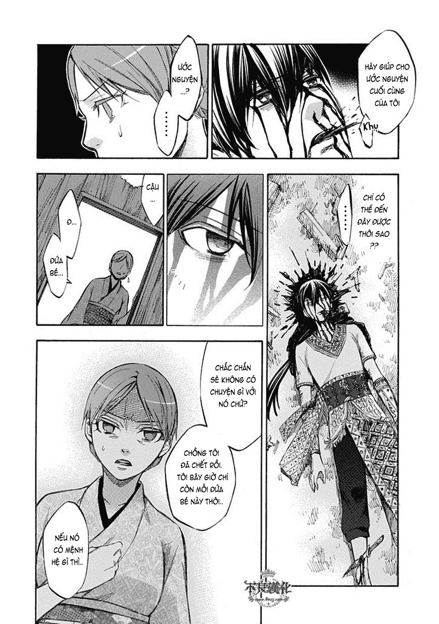 aphorism chapter 63 30