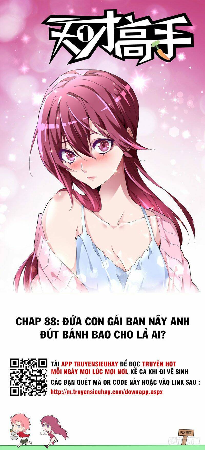 thiên tài cao thủ chapter 88 1