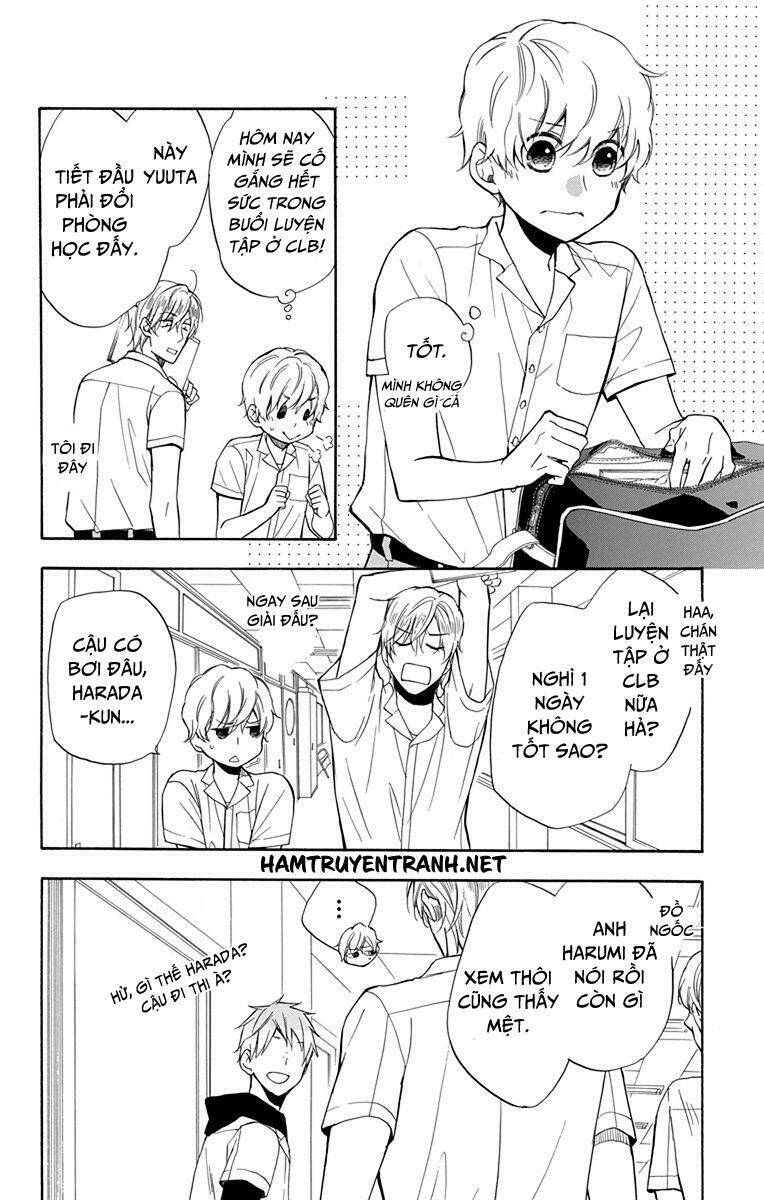 dansui! chapter 11 5