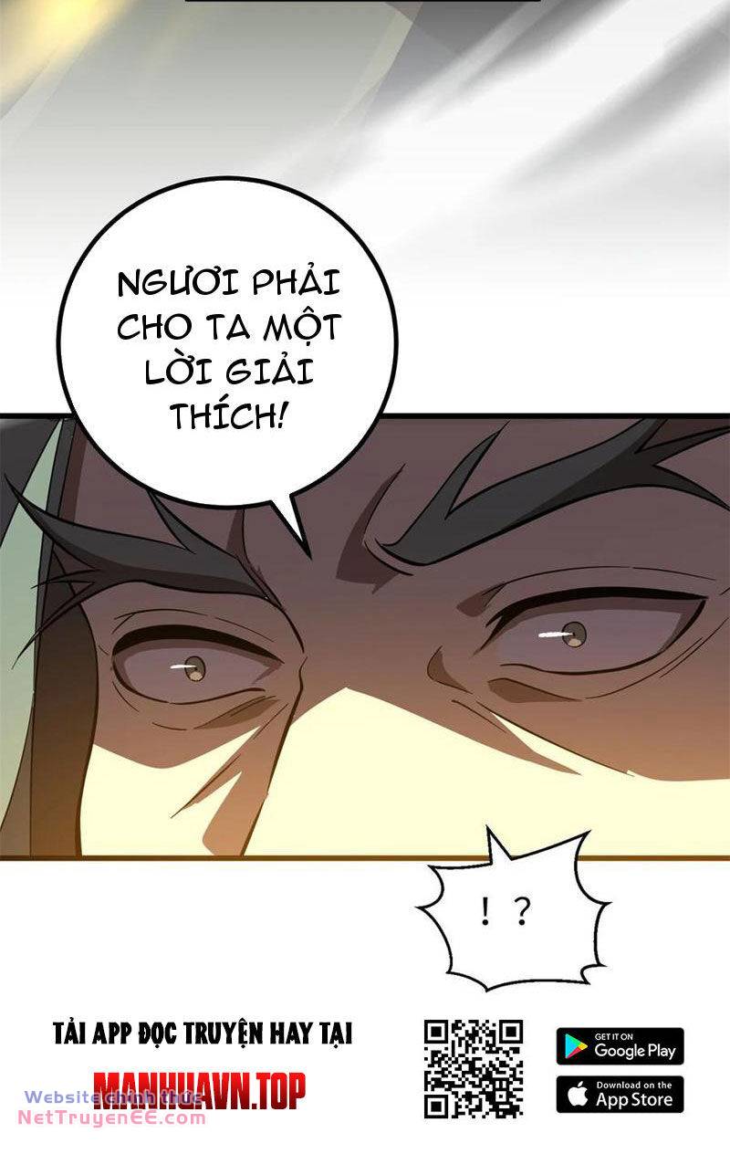 toàn cầu cao khảo chapter 249 32