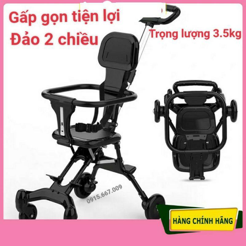 ( có sẵn) Xe đẩy gấp gọn,du lịch cao cấp mẫu mới 2021 giao hỏa tốc 2h