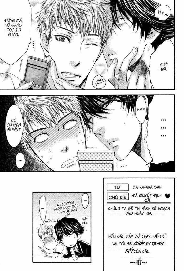 elektel delusion chapter 4 11