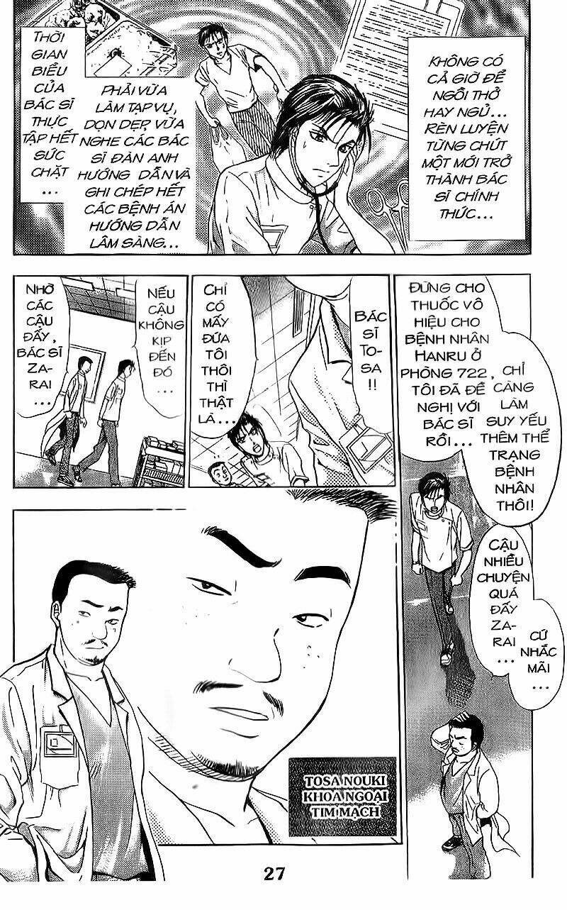 bàn tay thần sầu teru chapter 97 5