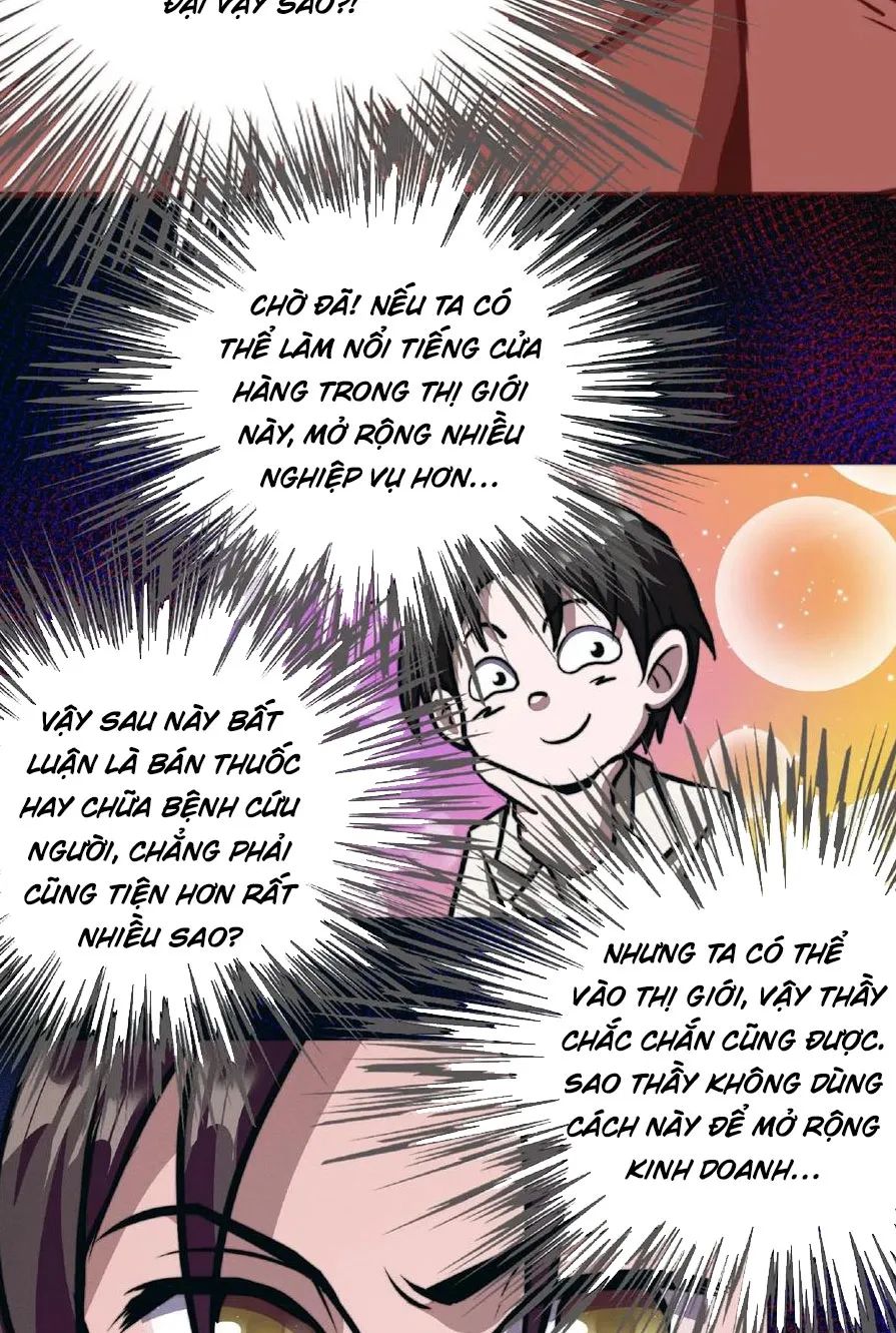 quỷ dị dược tề sư: bệnh nhân của ta đều là kinh khủng chapter 57 13