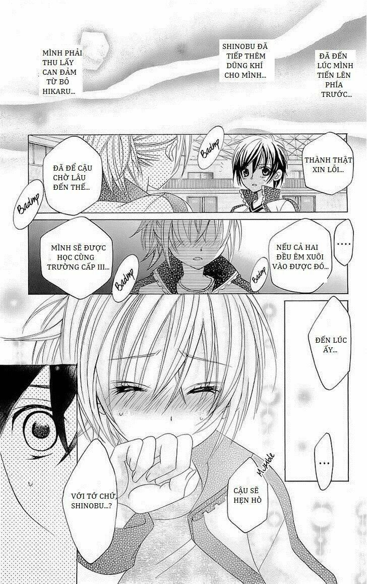 suki desu suzuki-kun!! chapter 29 23