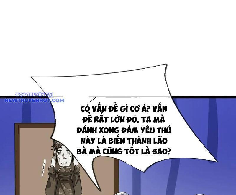 ngủ say vạn cổ: xuất thế đẩy ngang chư thiên chapter 67 15