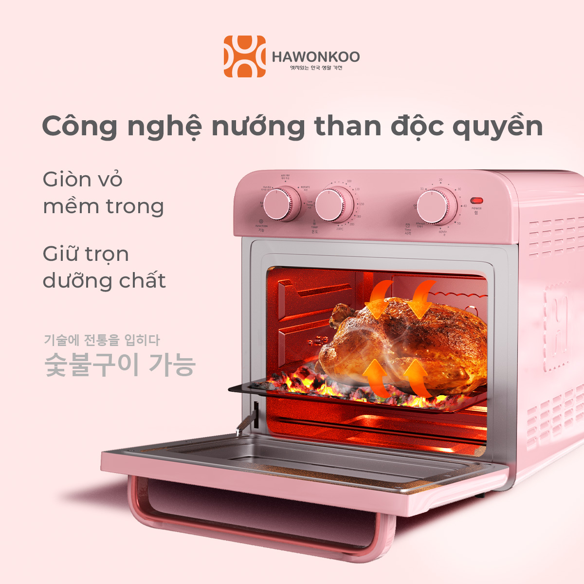 Nồi Chiên Không Dầu Cơ HAWONKOO AFH-180 18 Lít 1200W Hàng Chính Hãng Bảo Hành 12 Tháng - Thương Hiệu Hàn Quốc