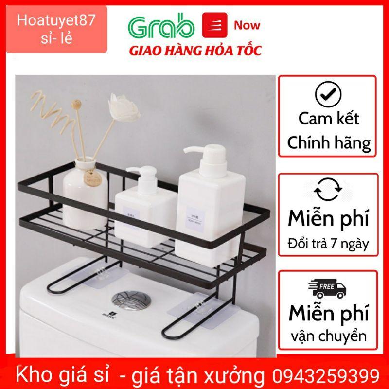 Kệ đựng đồ sau toilet - kệ đựng đồ bằng sắt đa năng
