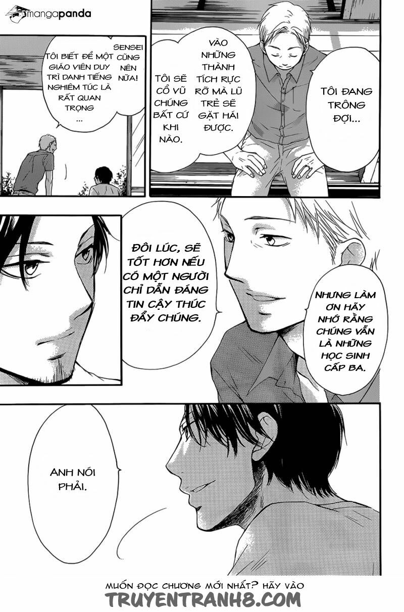 kono oto tomare! chapter 19 23