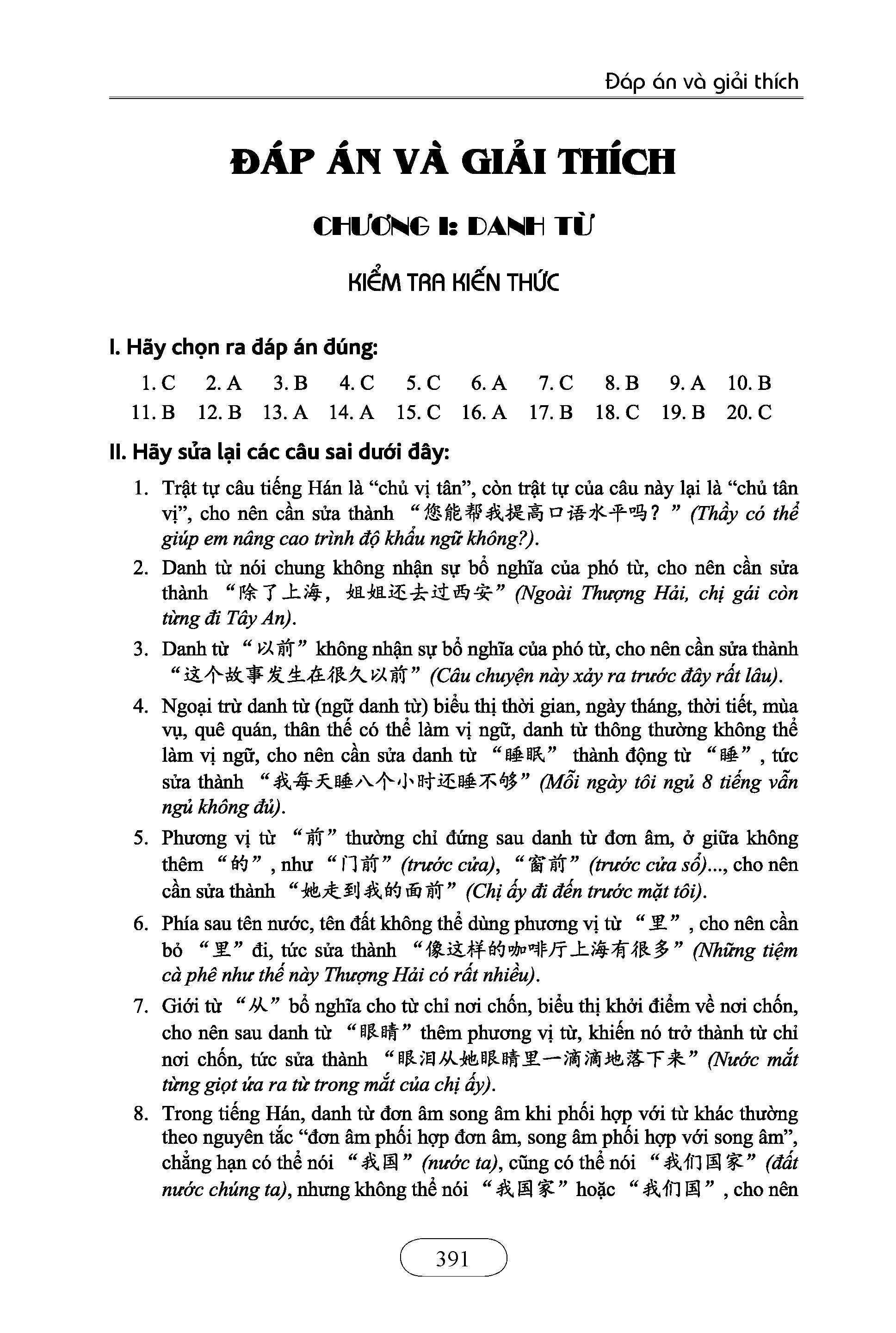 Ngữ Pháp Hán Ngữ Thực Dụng