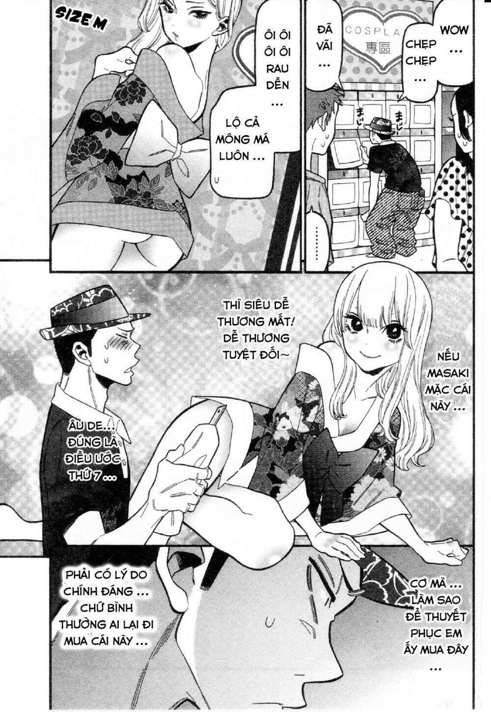 momoiro meloik chapter 24 8