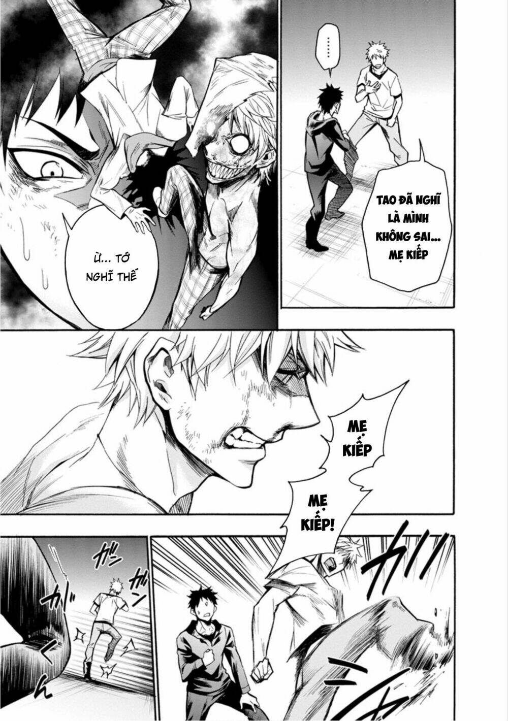 shokuryo kyoshitsu chapter 10 19