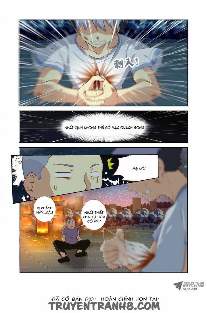 yaoguai mingdan chapter 66 5