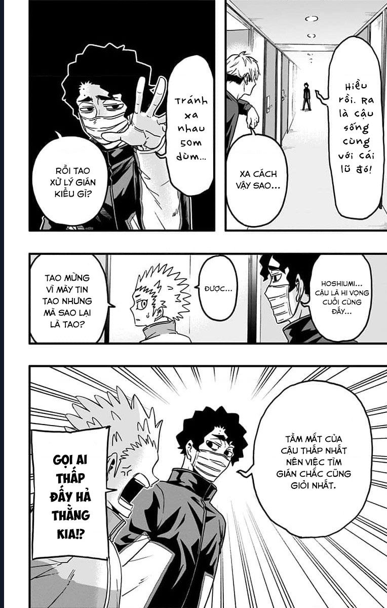 haikyuu-bu chapter 0 7