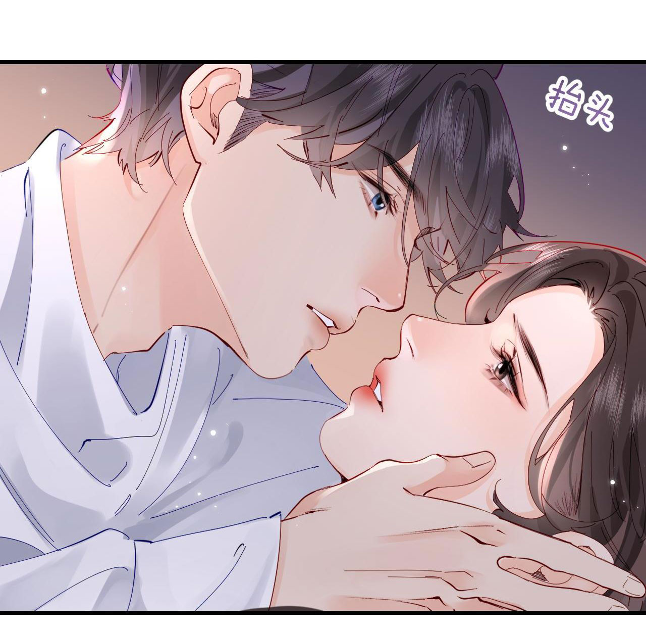 câu chuyện ngọt ngào của cặp vợ chồng đỉnh lưu chapter 70.2 22