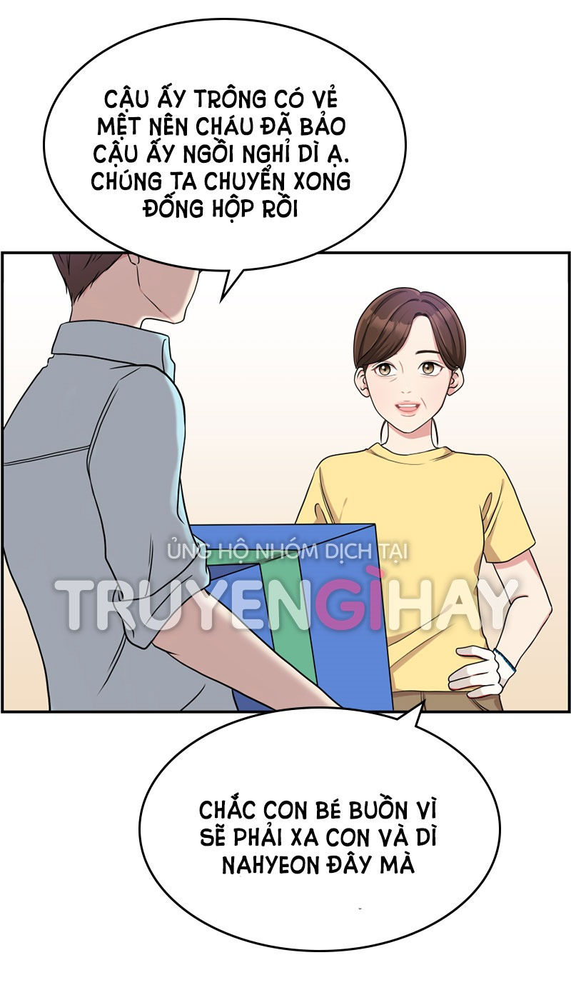 gửi em người đánh cắp những vì sao - to you who swallowed a star chapter 1.1 7